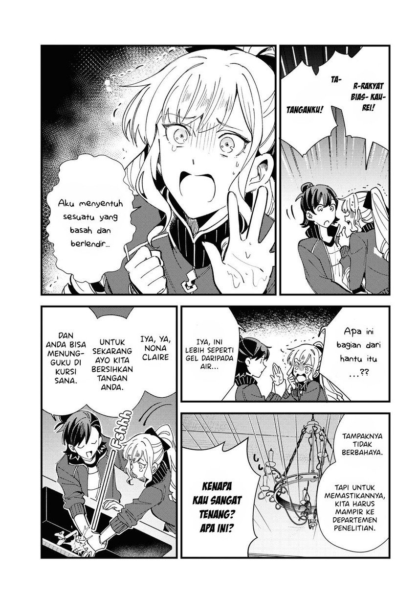 Chapter 13 - halaman 24