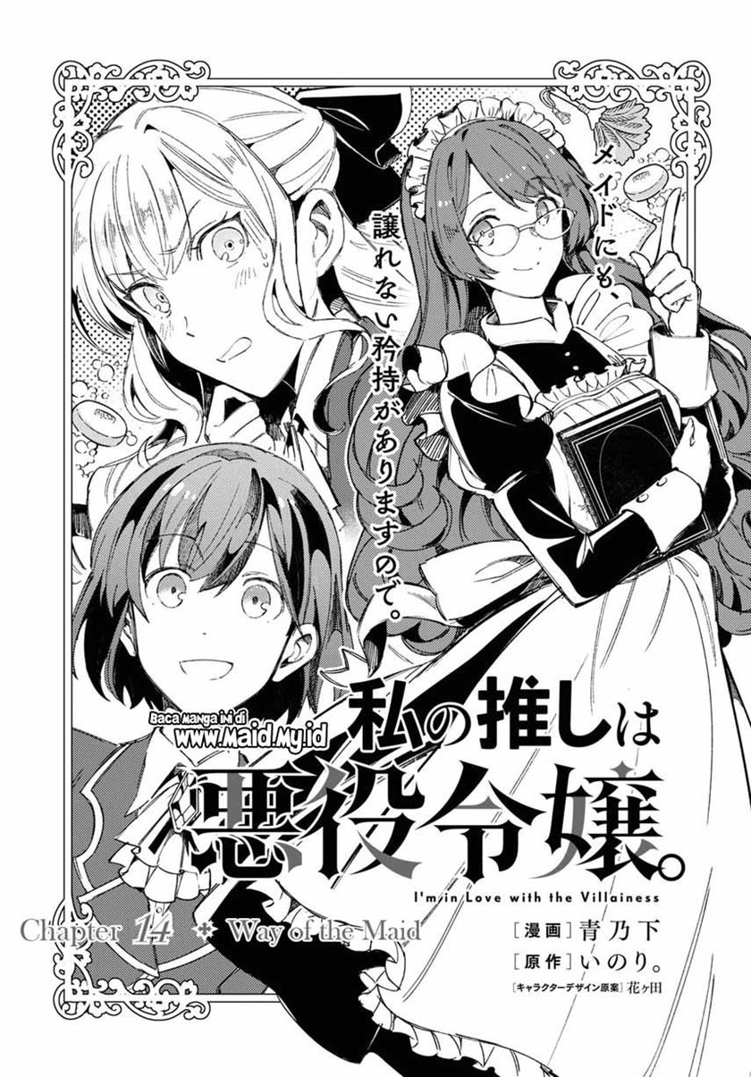 Chapter 14 - halaman 4
