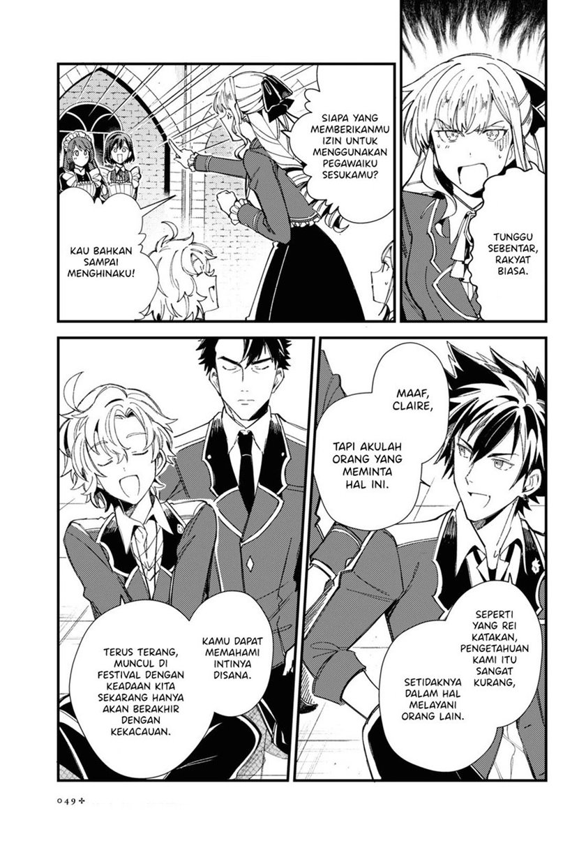 Chapter 14 - halaman 6