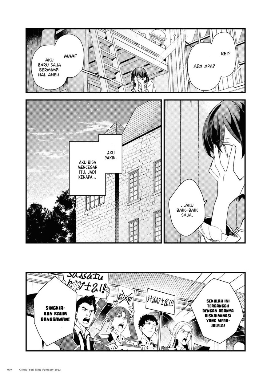 Chapter 16 - halaman 6