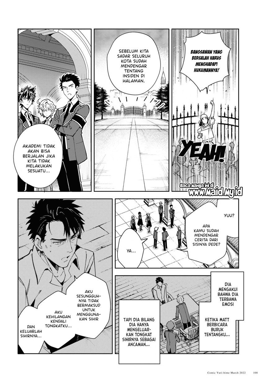 Chapter 17 - halaman 13