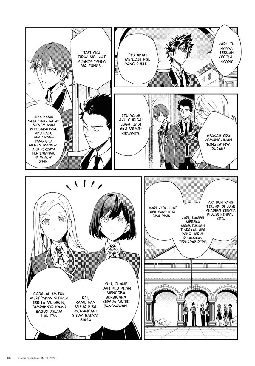 Chapter 17 - halaman 14