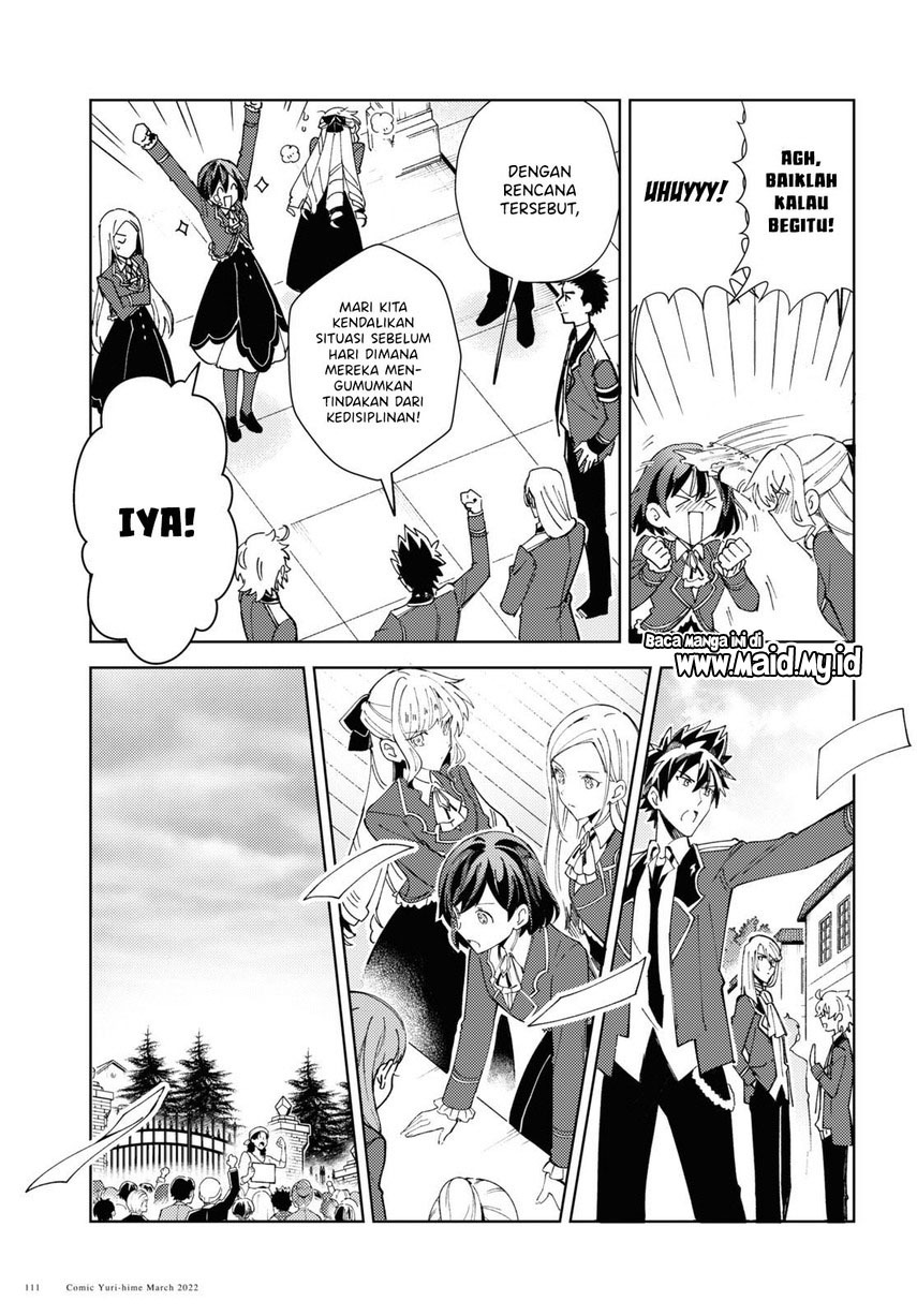 Chapter 17 - halaman 16