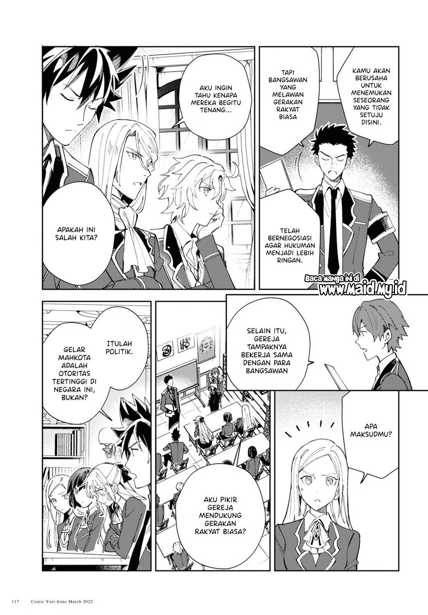 Chapter 17 - halaman 22