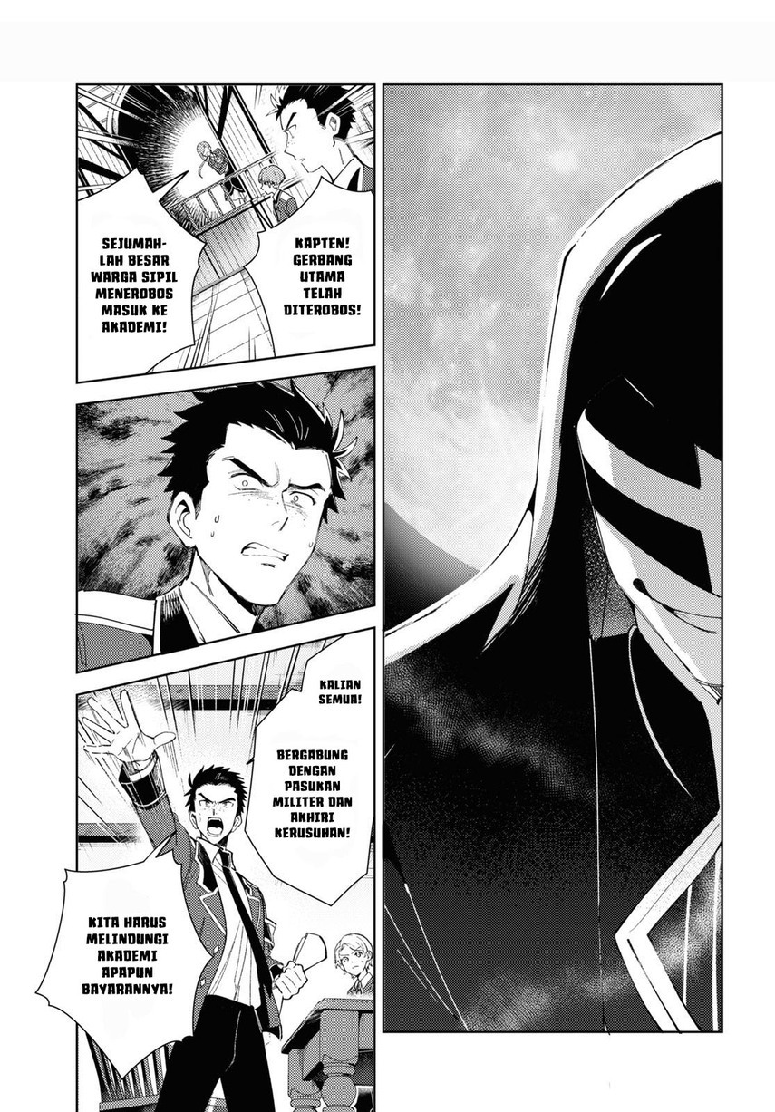 Chapter 17 - halaman 32