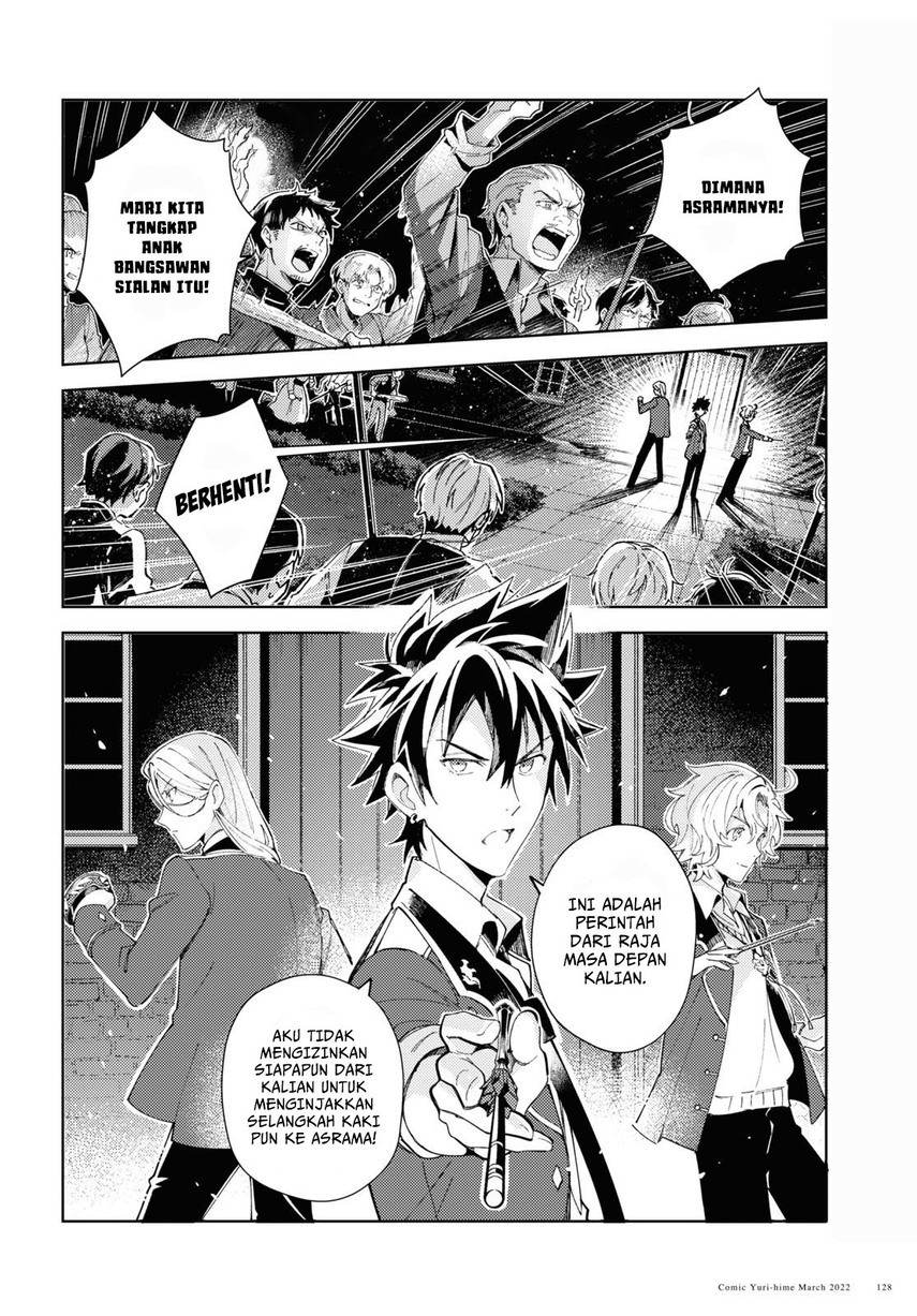 Chapter 17 - halaman 33