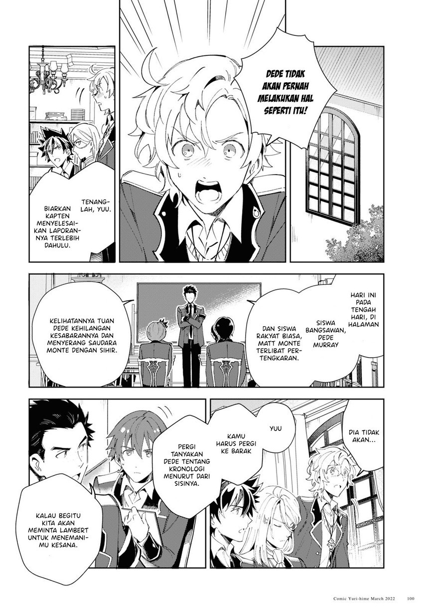Chapter 17 - halaman 5