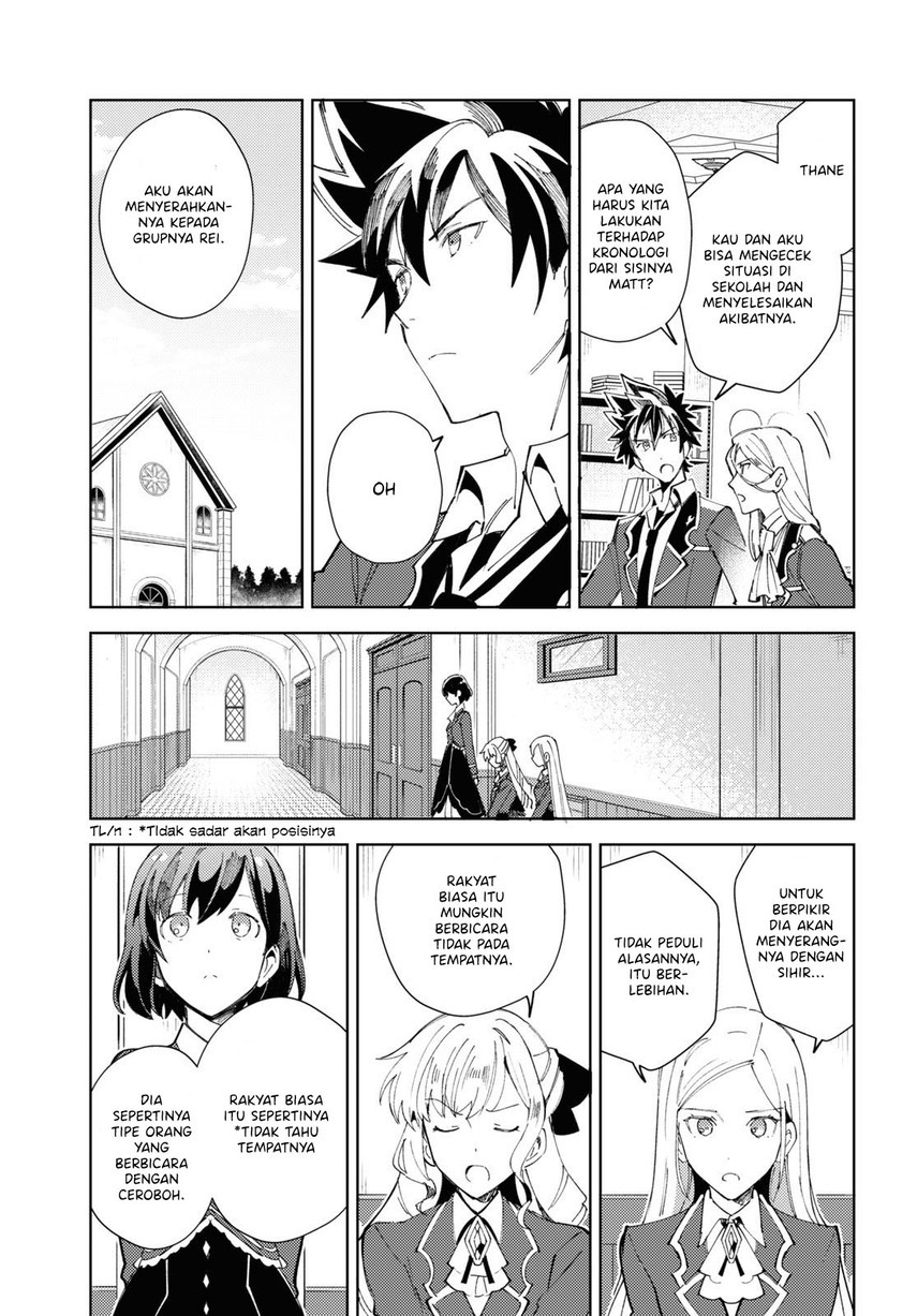Chapter 17 - halaman 6