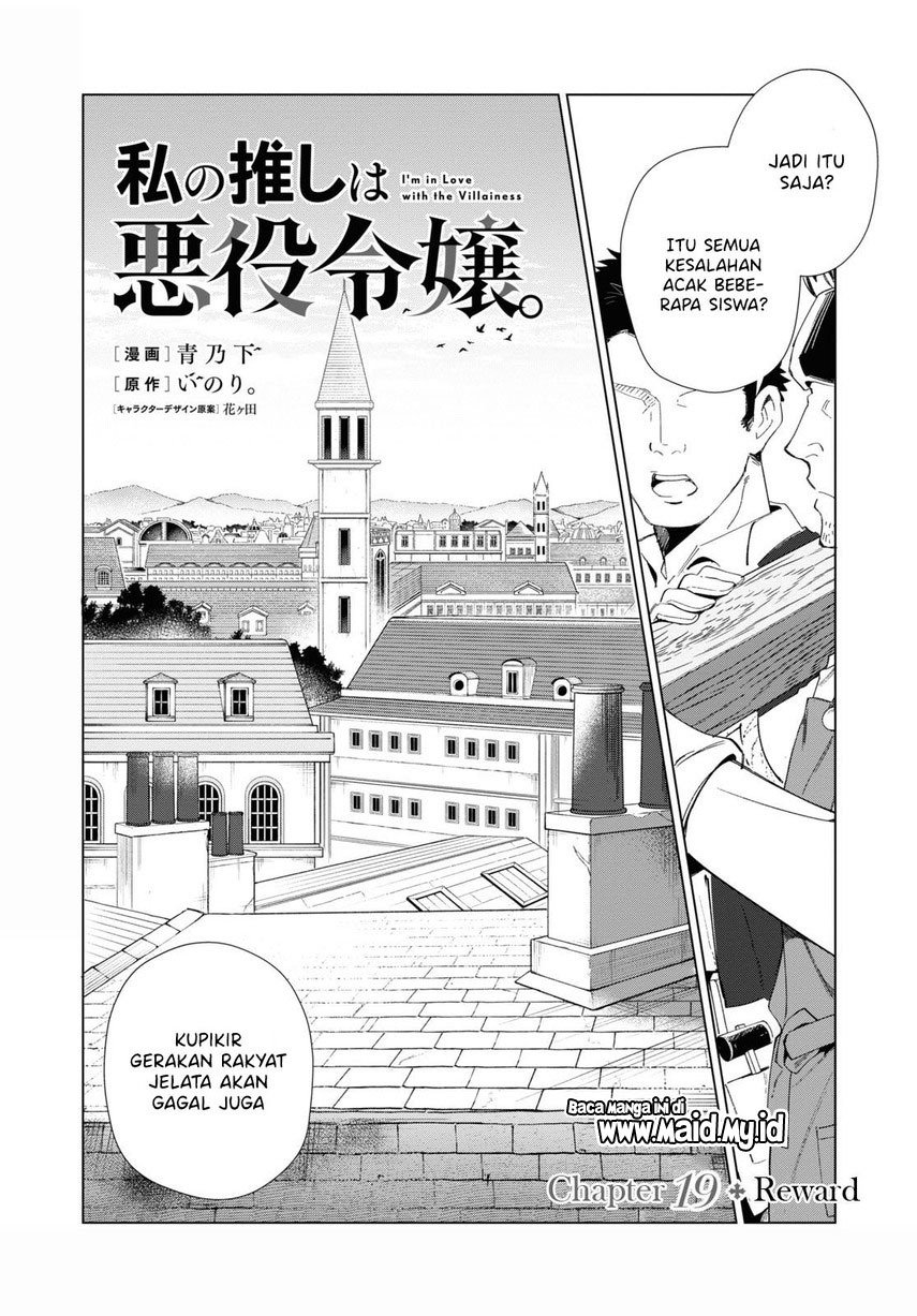 Chapter 18 - halaman 4