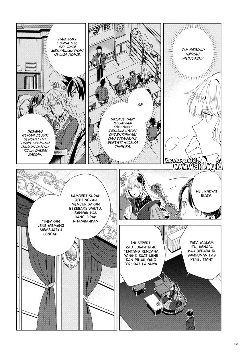 Chapter 19 - halaman 7
