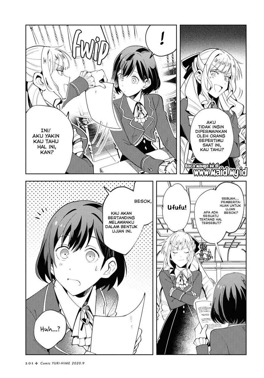 Chapter 2 - halaman 13