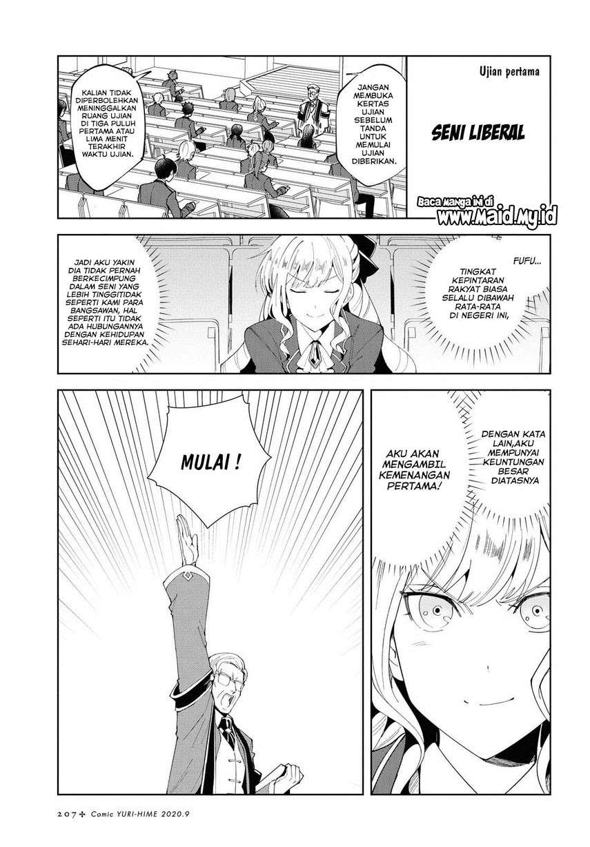 Chapter 2 - halaman 19