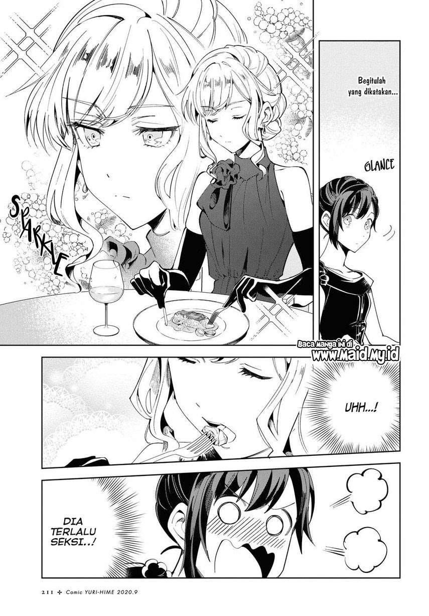 Chapter 2 - halaman 23