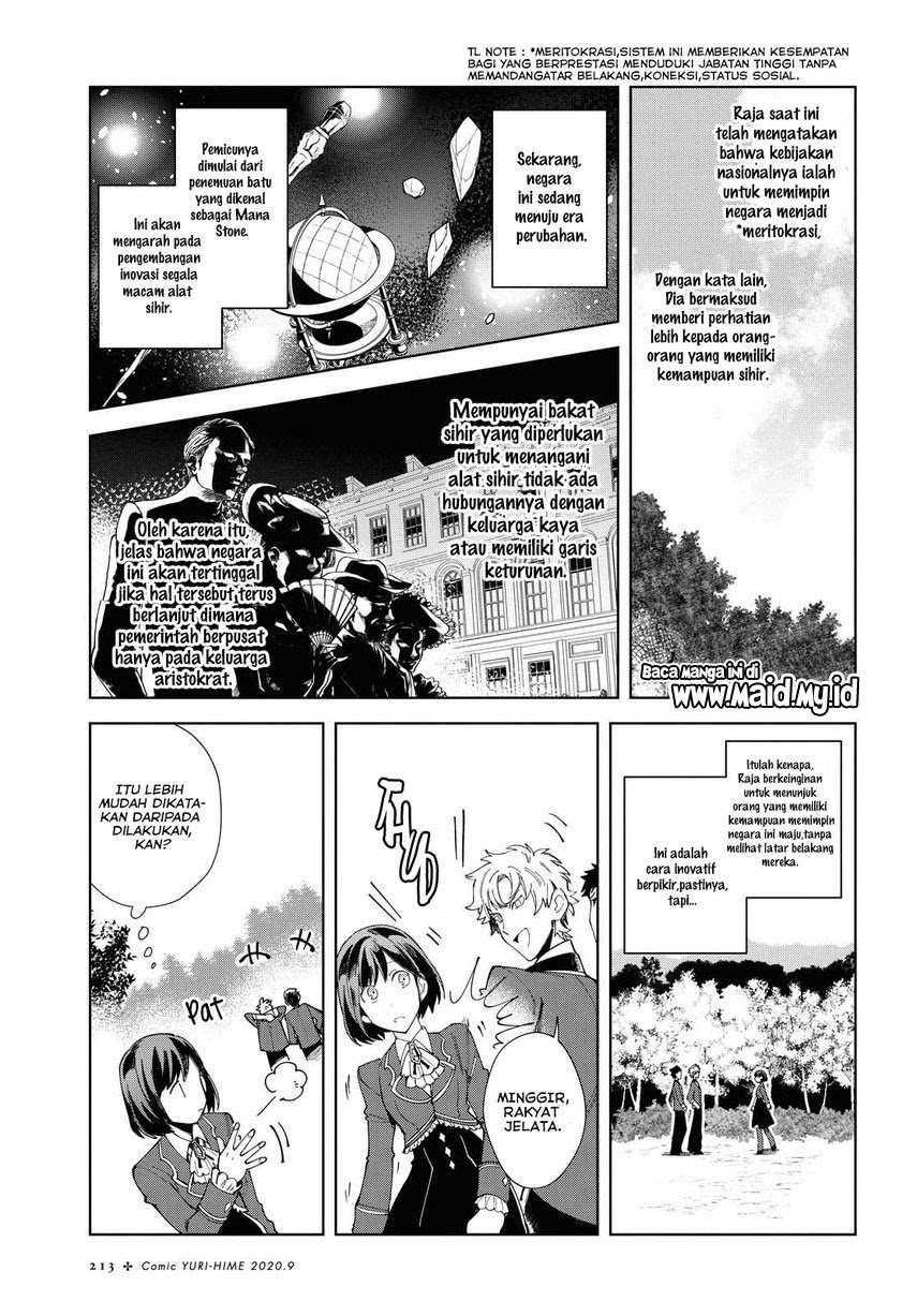 Chapter 2 - halaman 25