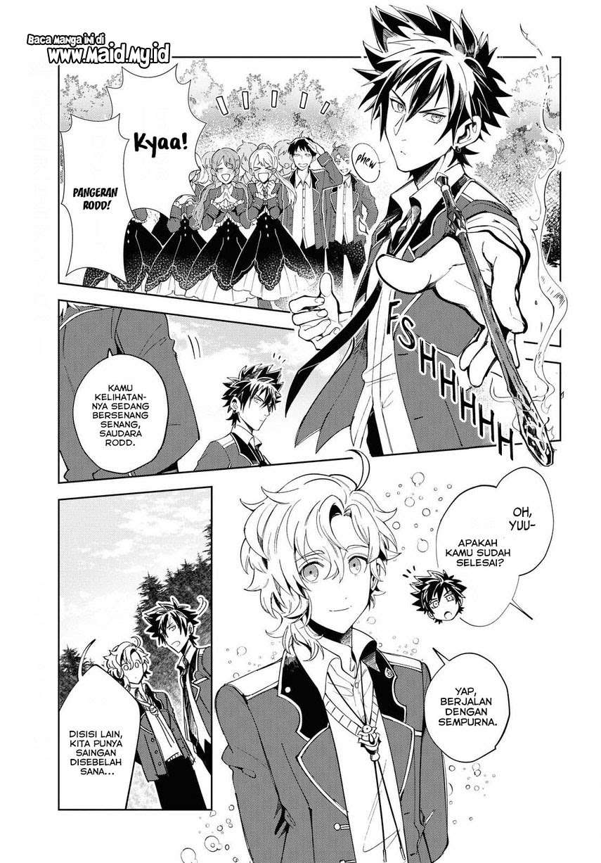Chapter 2 - halaman 31