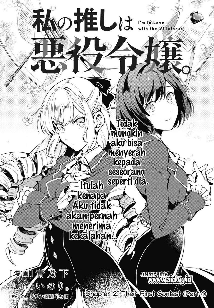 Chapter 2 - halaman 5