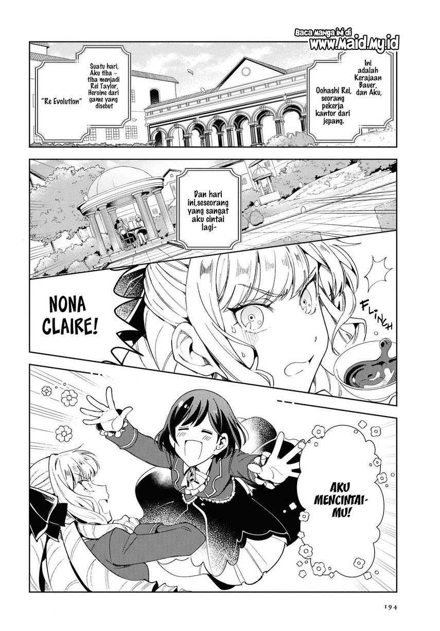 Chapter 2 - halaman 6