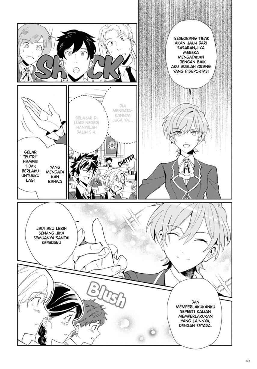 Chapter 21 - halaman 14