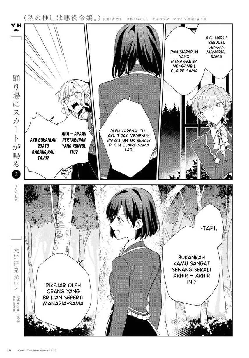 Chapter 23 - halaman 14