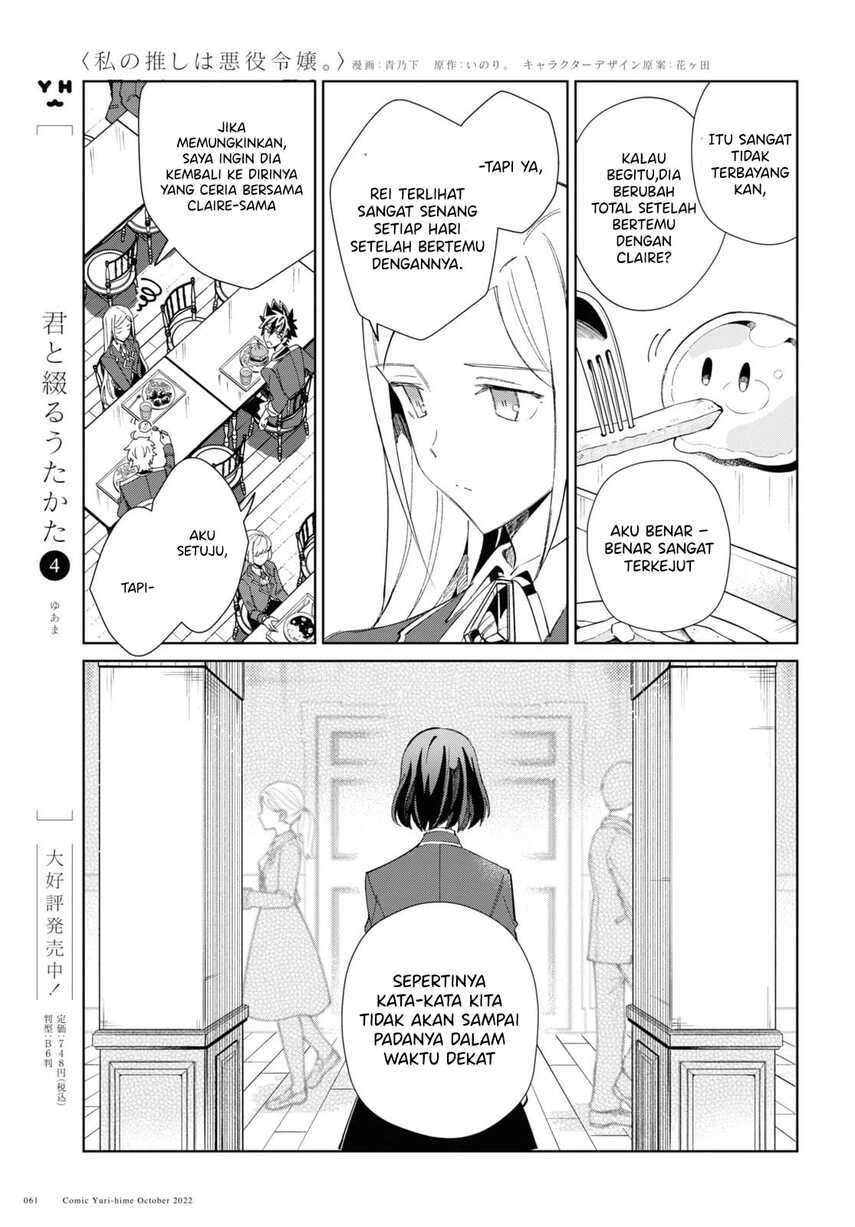 Chapter 23 - halaman 24