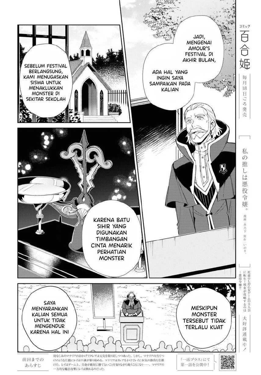 Chapter 23 - halaman 5