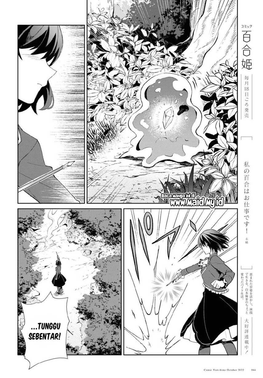 Chapter 23 - halaman 7