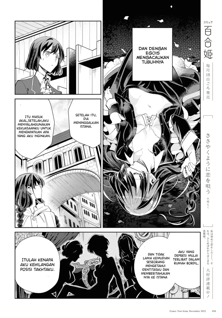 Chapter 24 - halaman 13