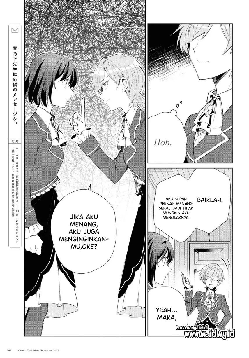 Chapter 24 - halaman 20