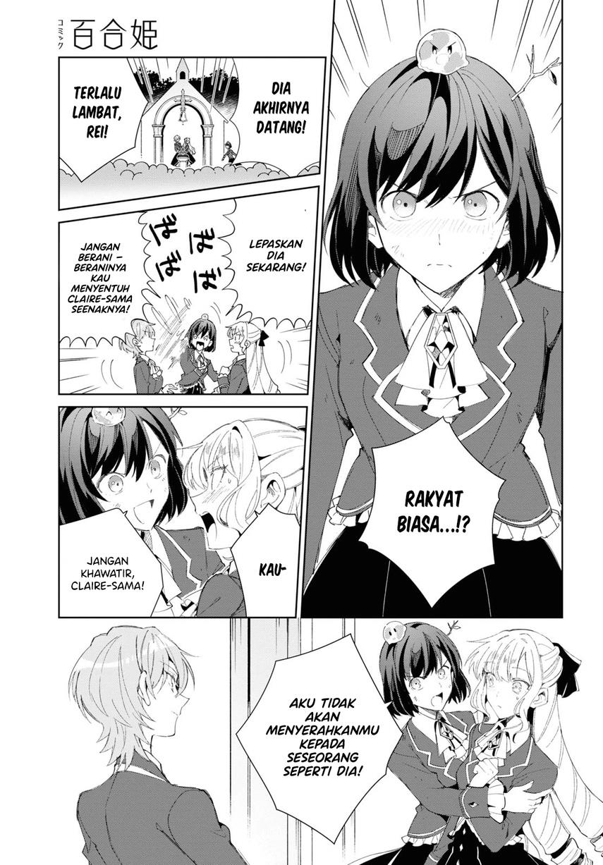 Chapter 25 - halaman 18