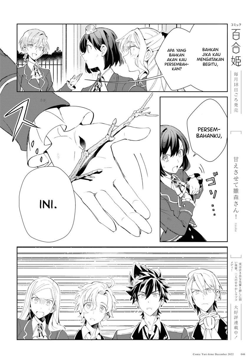 Chapter 25 - halaman 19