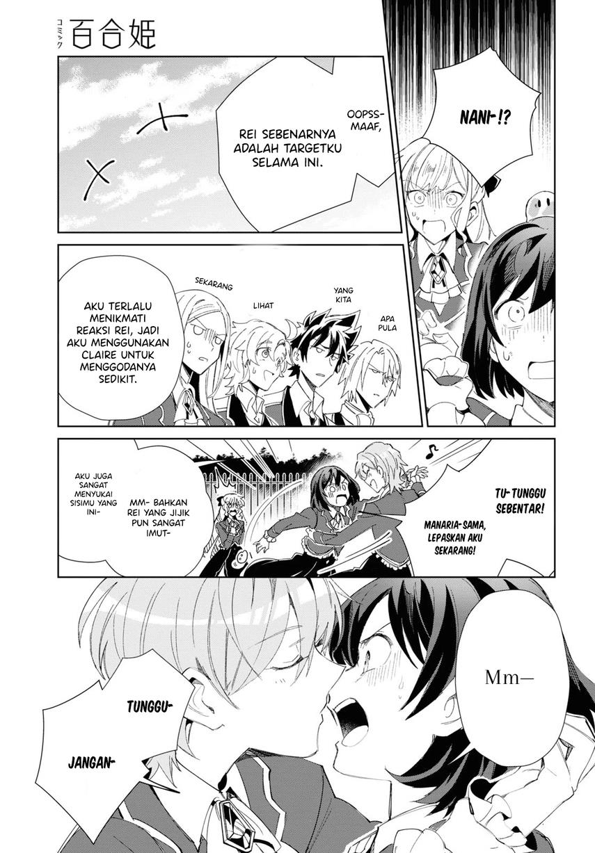 Chapter 25 - halaman 28