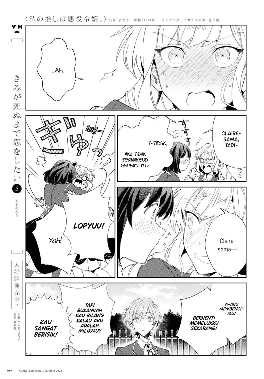 Chapter 25 - halaman 31