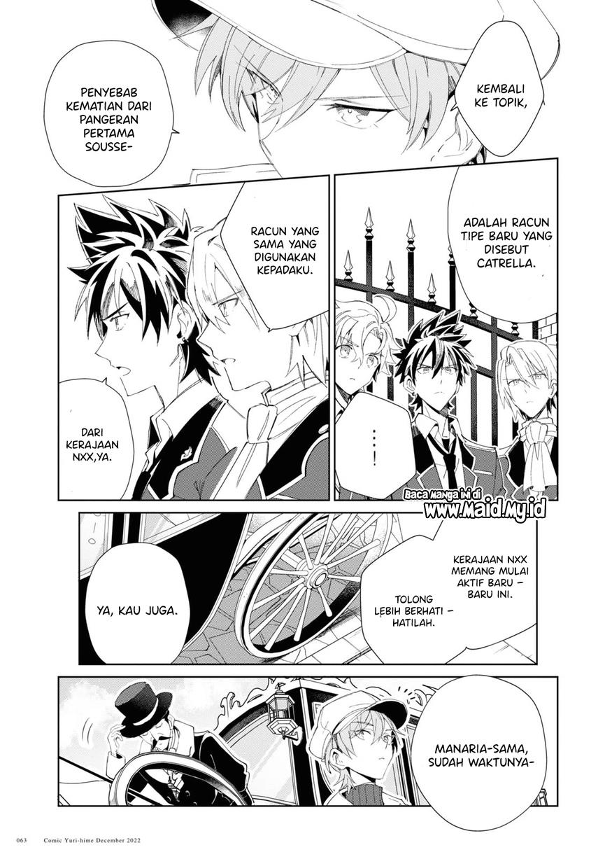 Chapter 25 - halaman 35