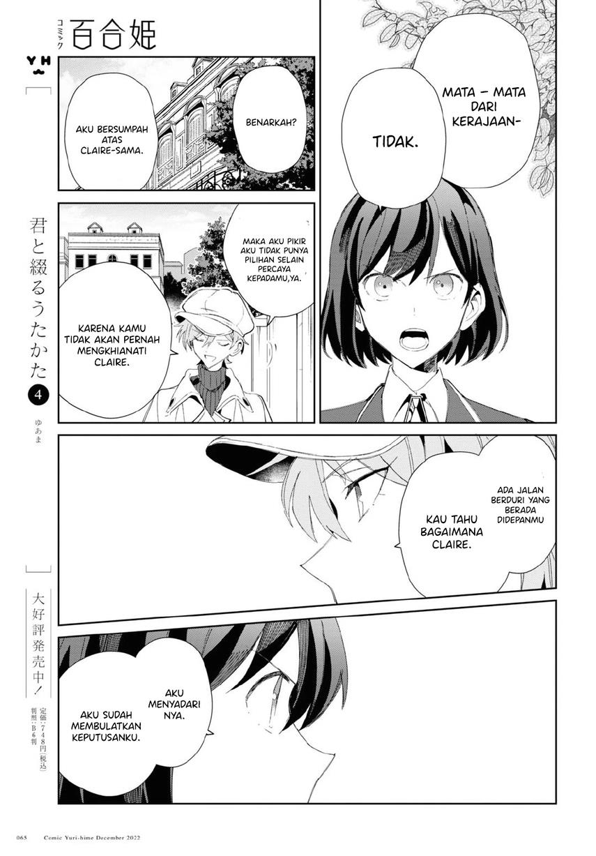 Chapter 25 - halaman 37