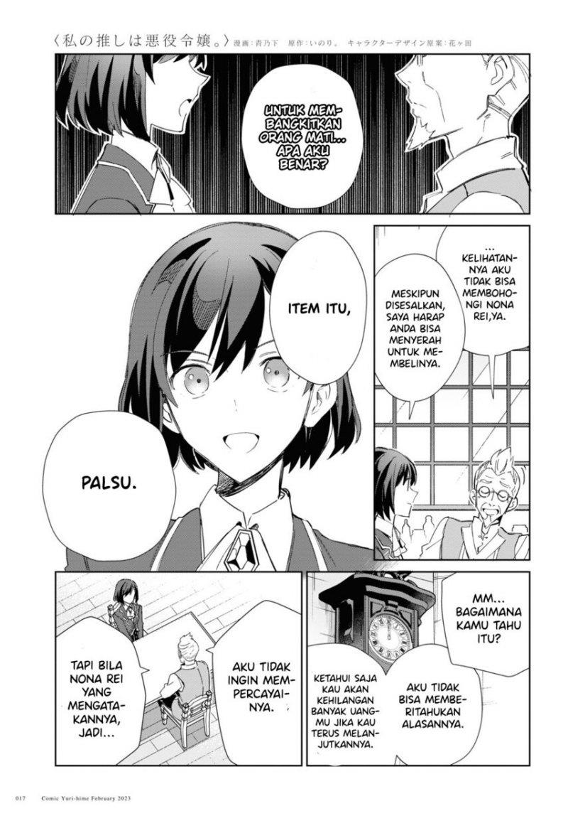 Chapter 26 - halaman 12