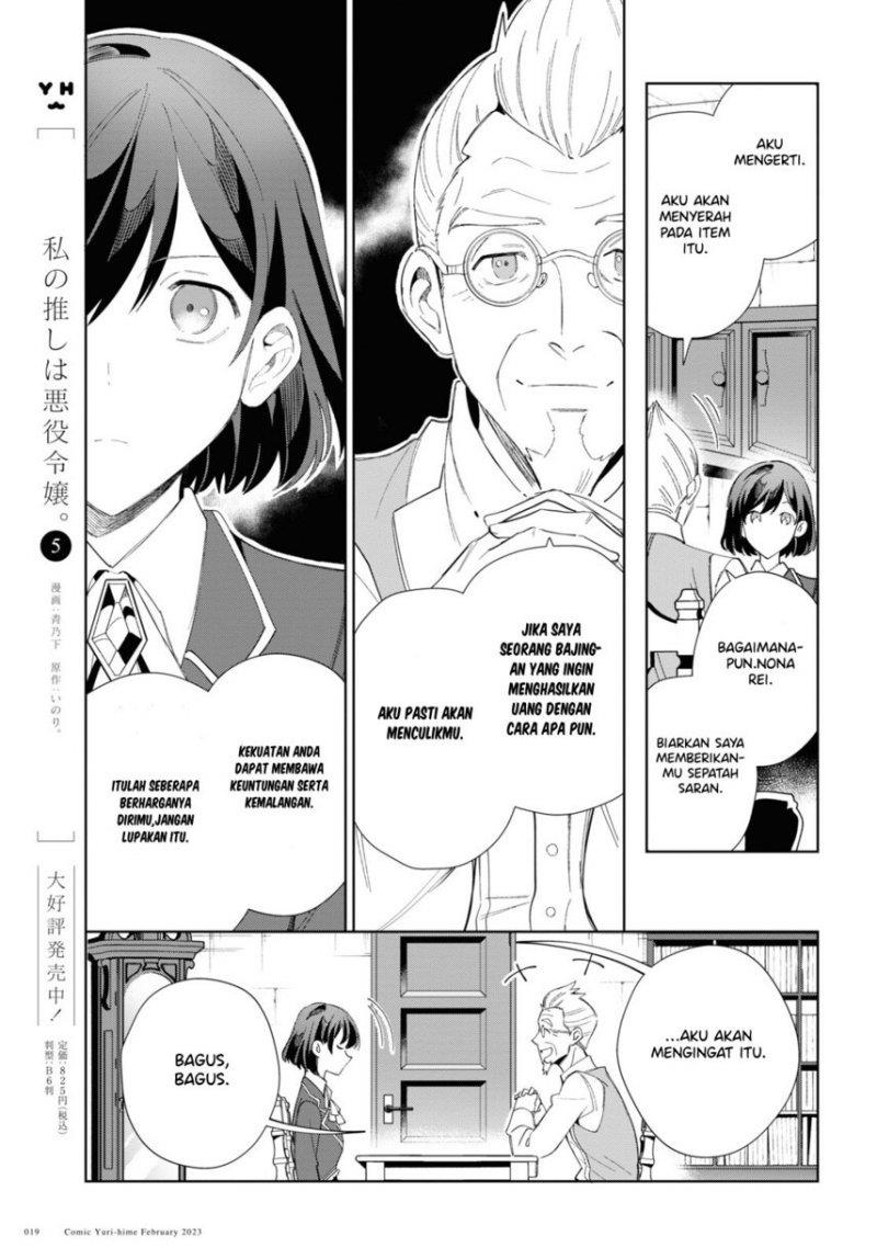 Chapter 26 - halaman 14