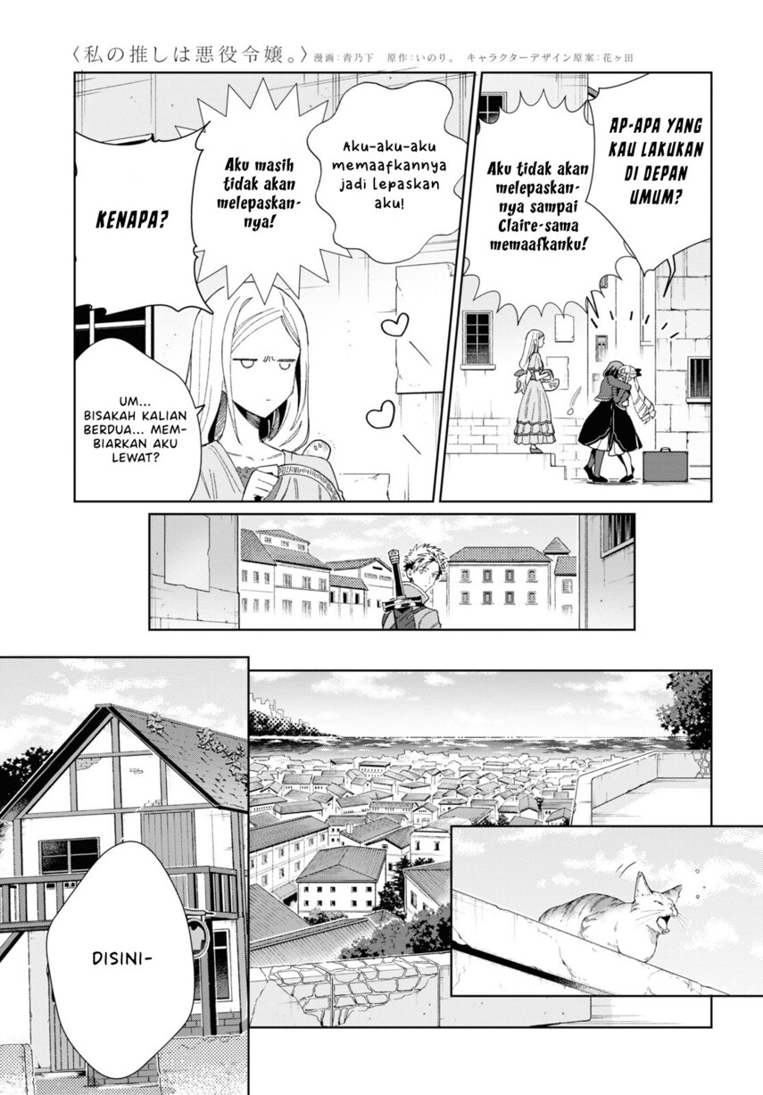 Chapter 27 - halaman 12