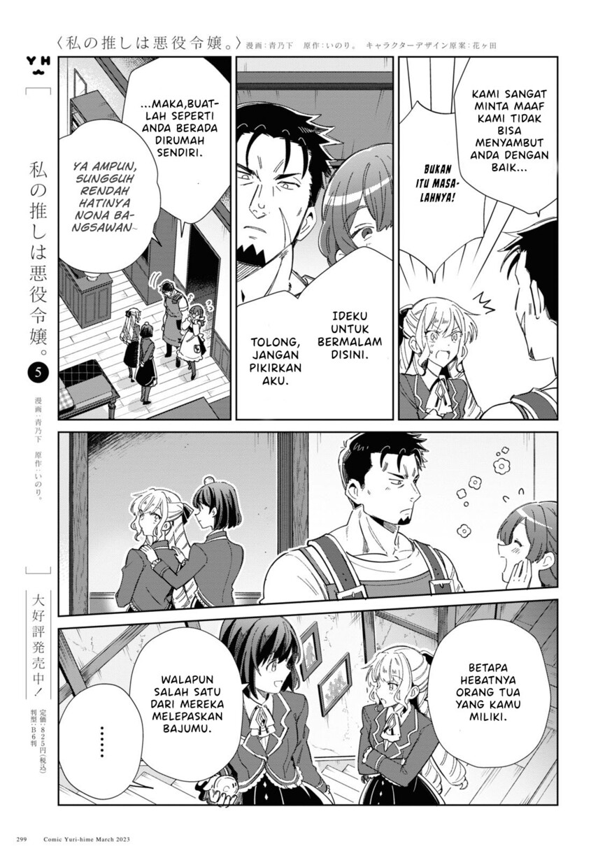 Chapter 27 - halaman 18