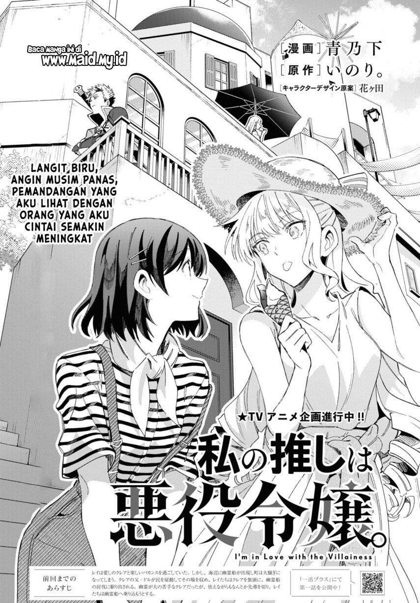 Chapter 29 - halaman 4