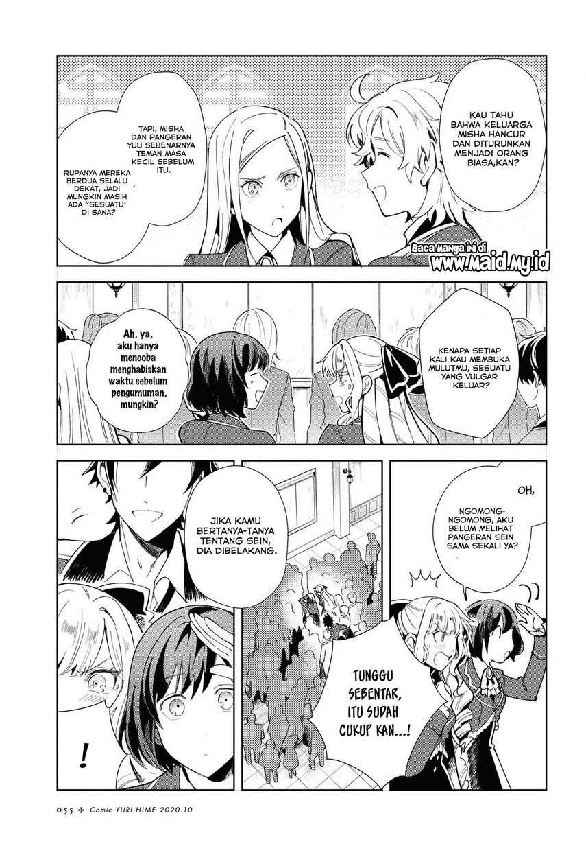 Chapter 3 - halaman 12