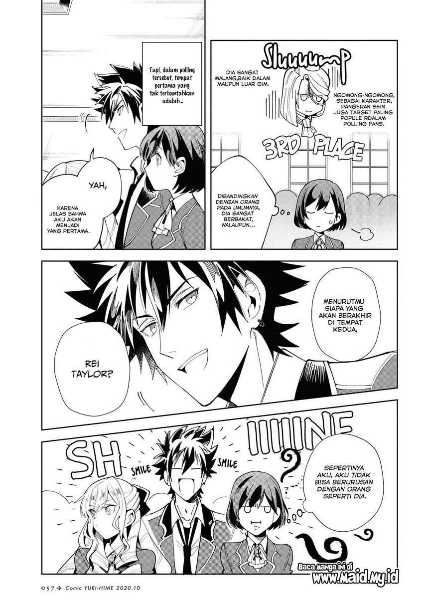 Chapter 3 - halaman 14