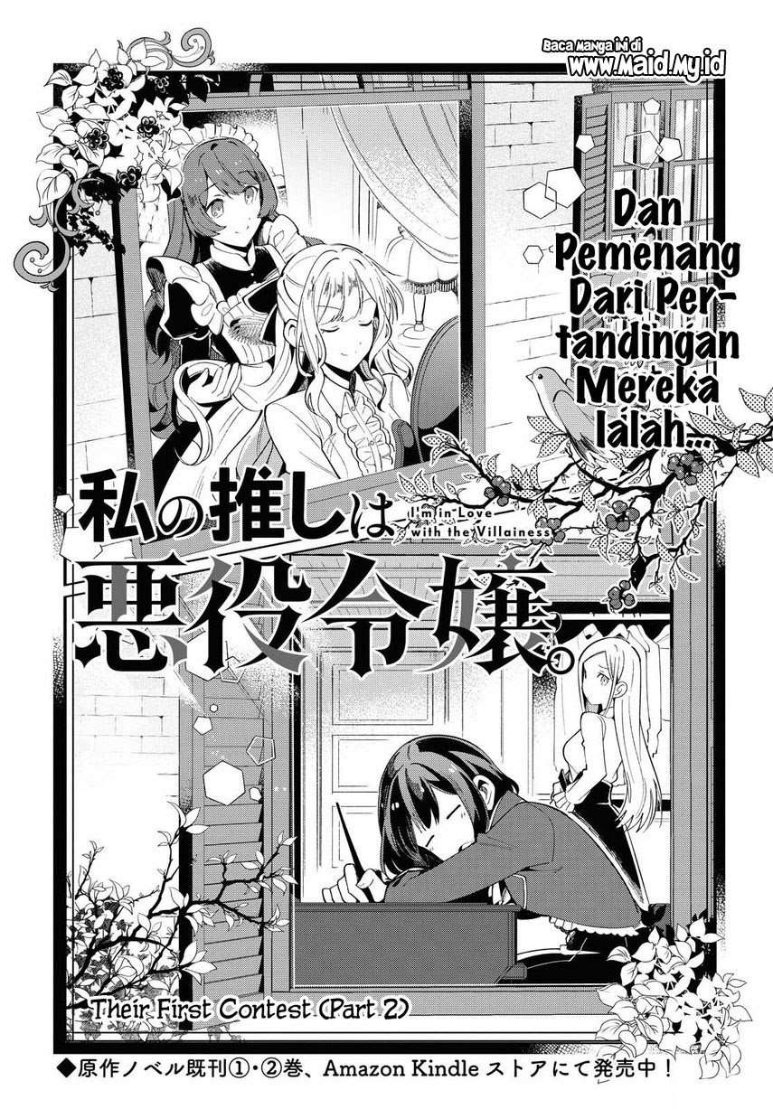Chapter 3 - halaman 4