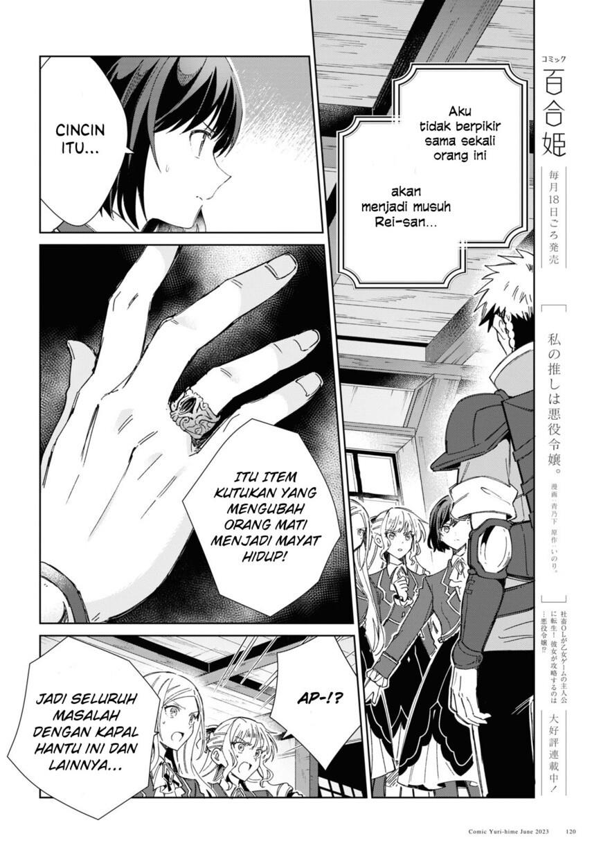 Chapter 30 - halaman 5