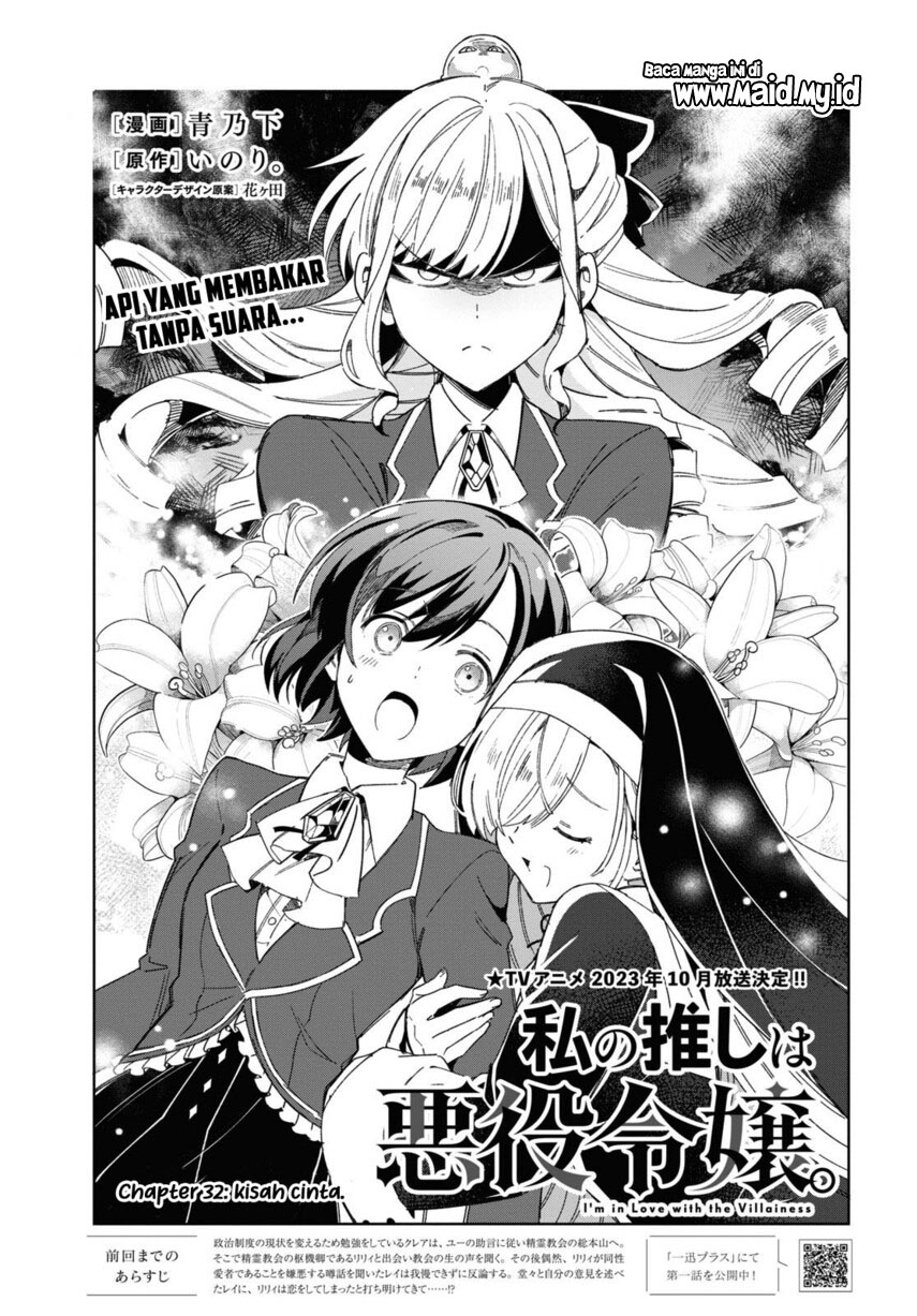 Chapter 32 - halaman 4