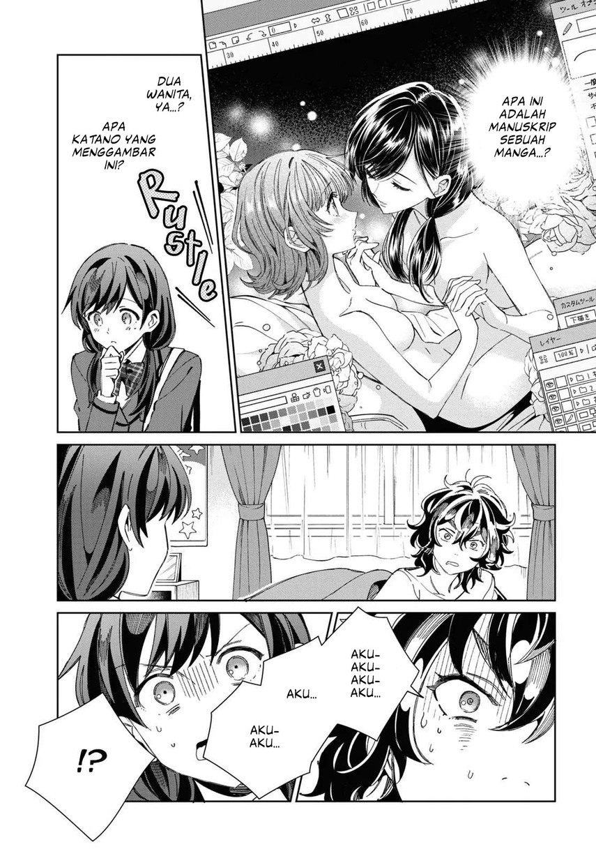 Chapter 33 - halaman 14