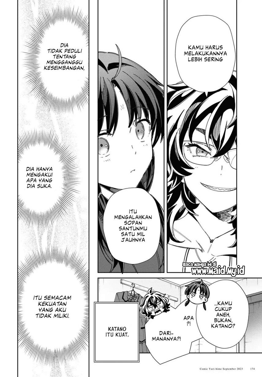 Chapter 33 - halaman 25