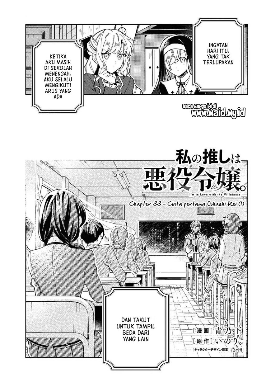 Chapter 33 - halaman 4