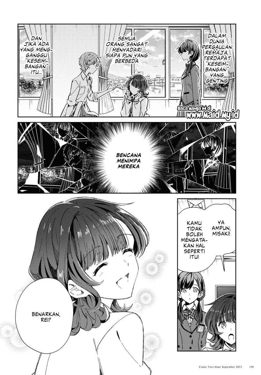 Chapter 33 - halaman 7