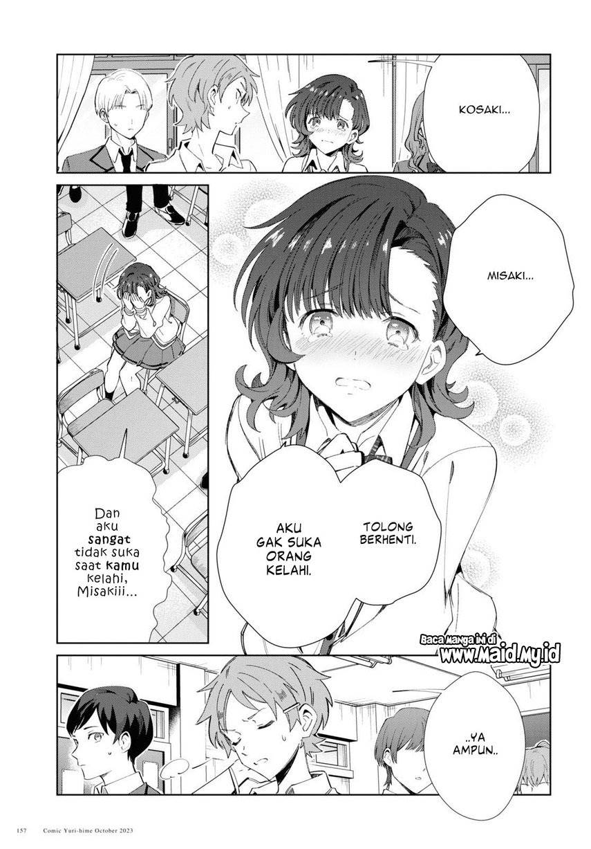 Chapter 34 - halaman 14