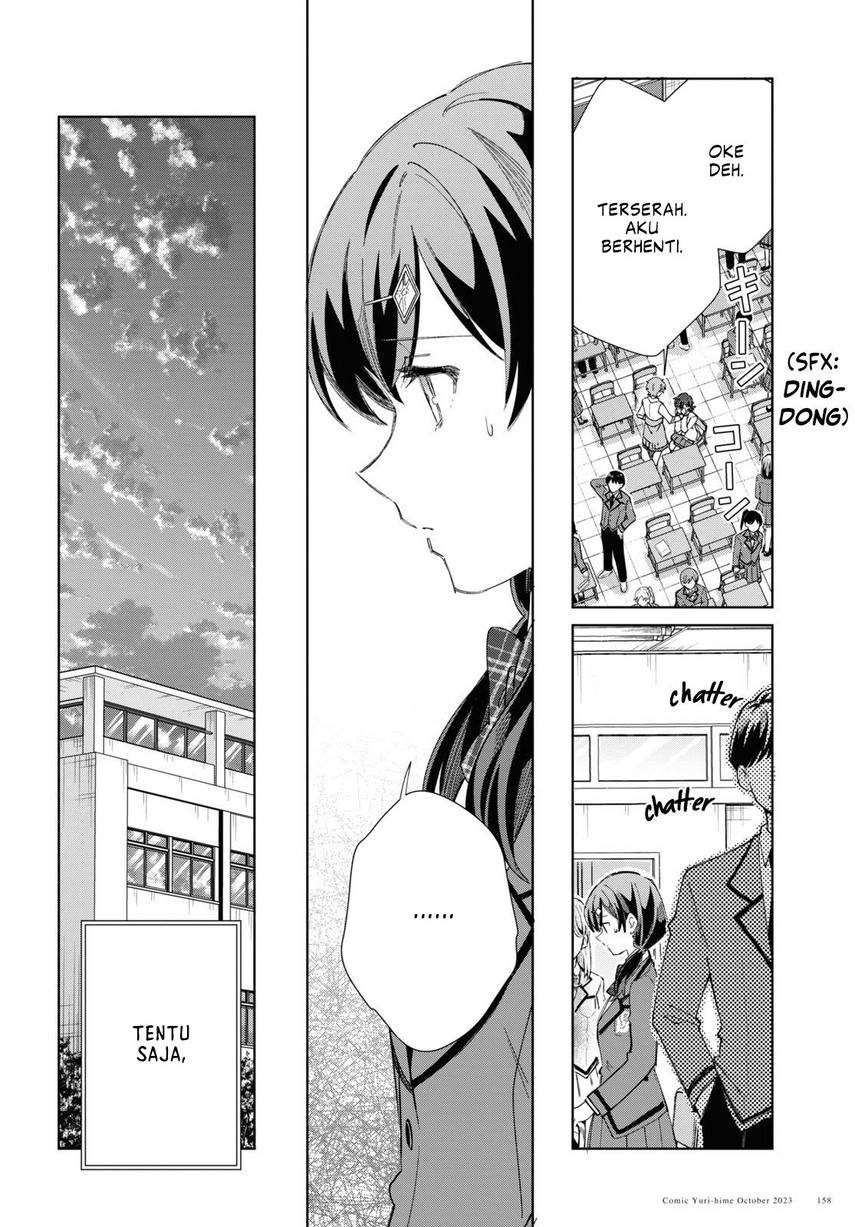 Chapter 34 - halaman 15